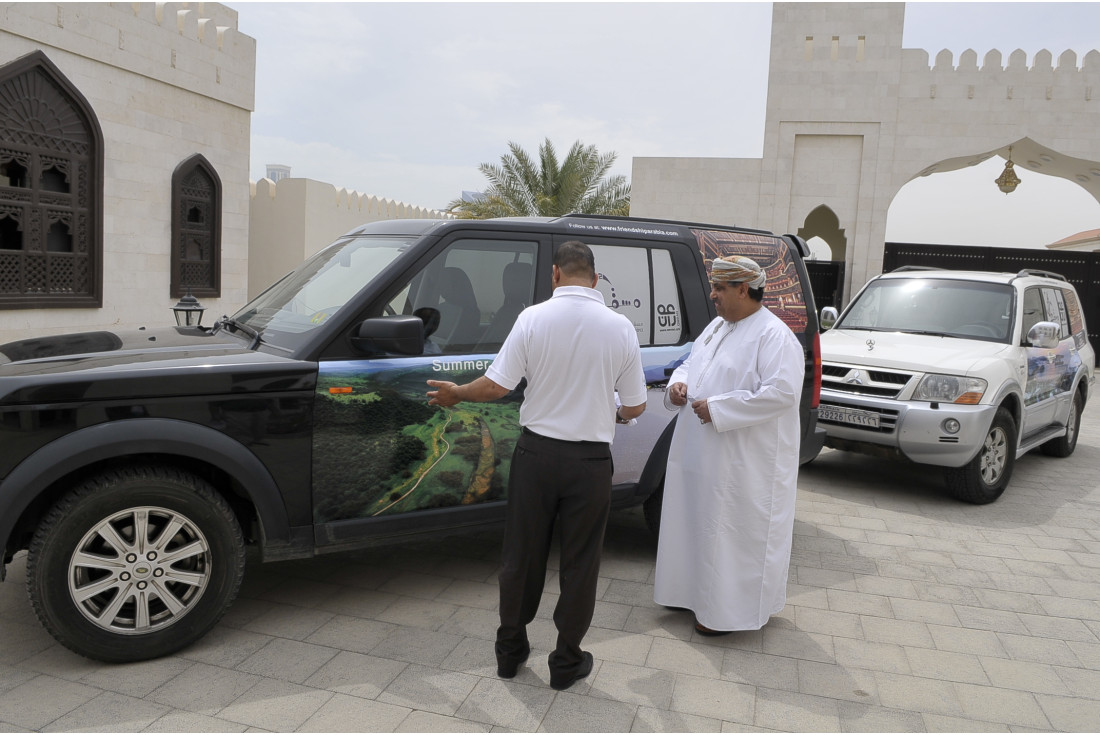 The brand reflect the beauty of Dhofar 