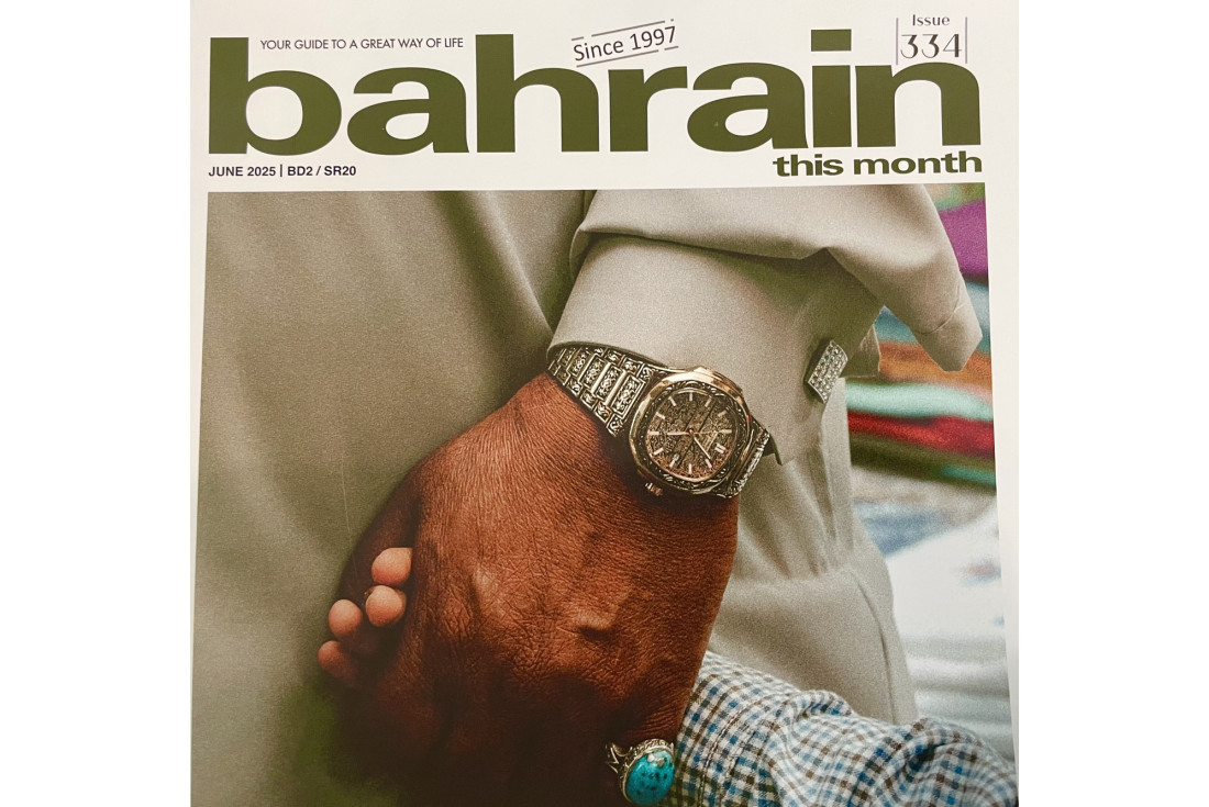 Bahrain this month magazine, widley cerculated