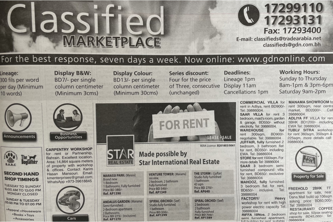 Classifield of Gulf Daily News