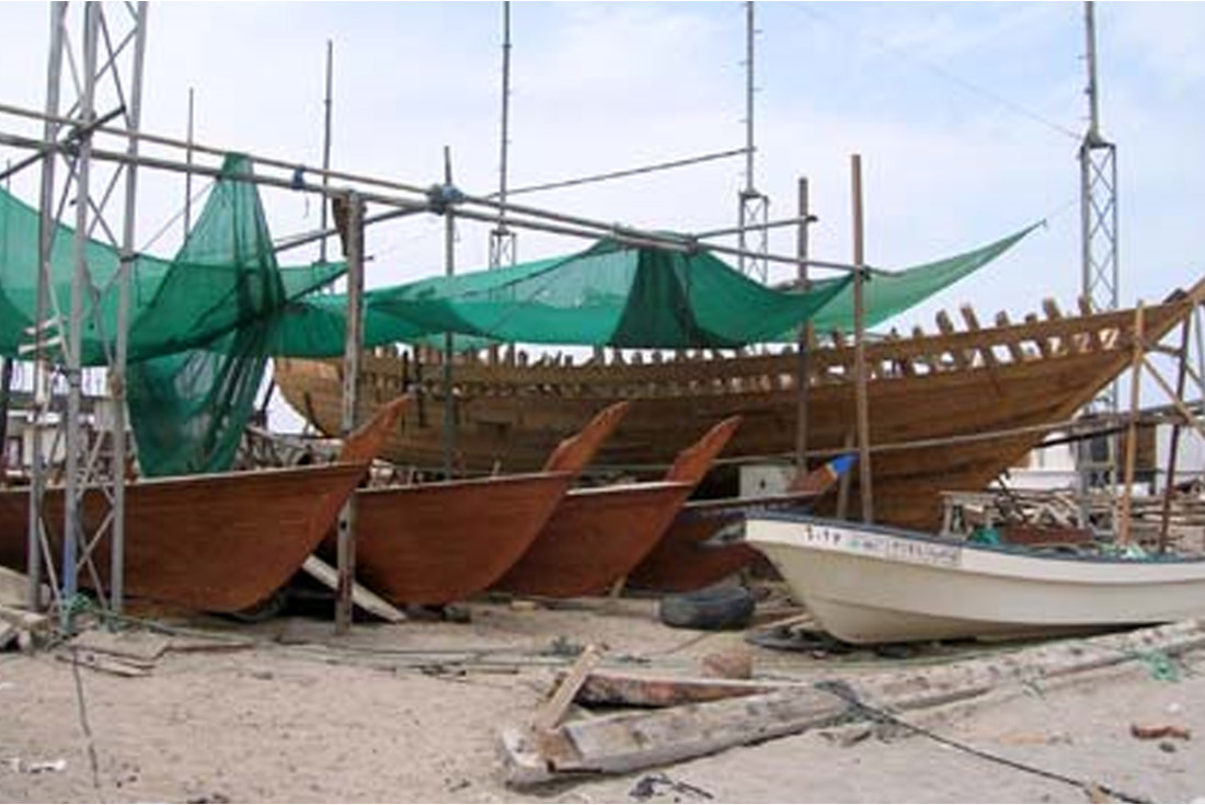 Boat yard