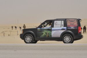 Crossing Saudi Arabia 