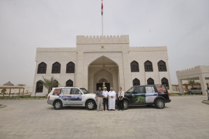 Oman Embassy in Doha, Qatar