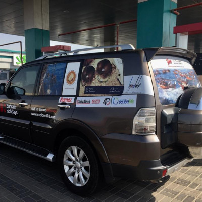 Crossing Saudi Arabia 