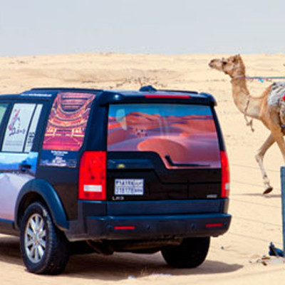 Day 1: The journey to Qatar